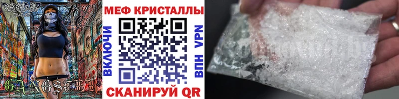 Сколько стоит Сыктывкар Героин  Галлюциногенные грибы  Бошки Шишки  МЕФ  Кокаин 