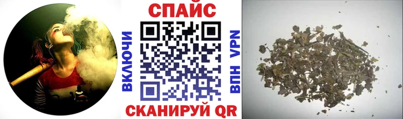 Бутират буратино  Сыктывкар 