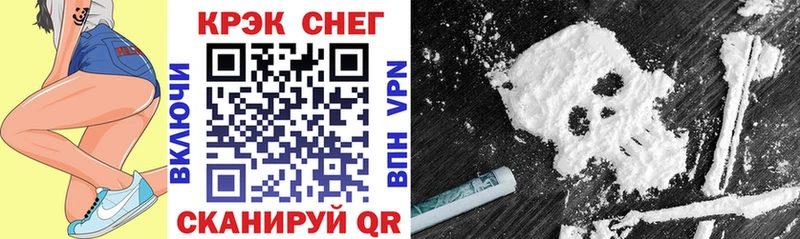 Cocaine 98%  Сыктывкар 