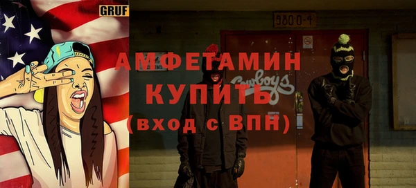 каннабис Горняк
