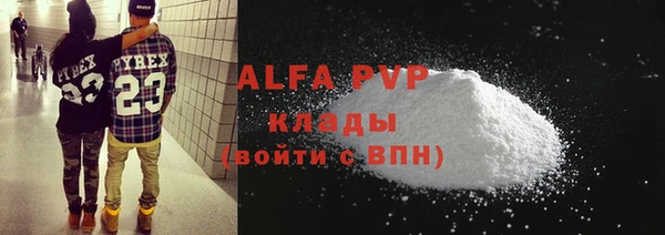 каннабис Горняк