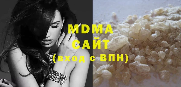 каннабис Горняк