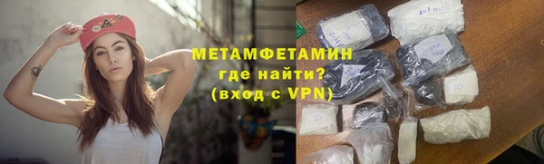 каннабис Горняк