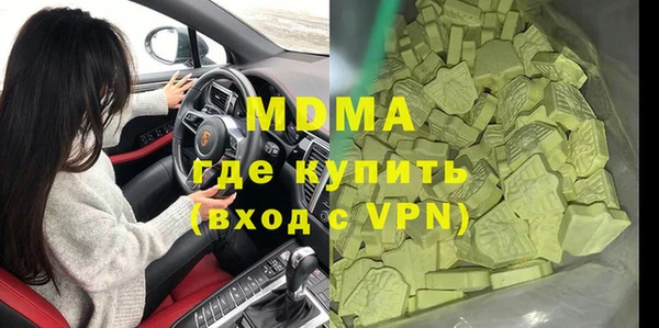 каннабис Горняк