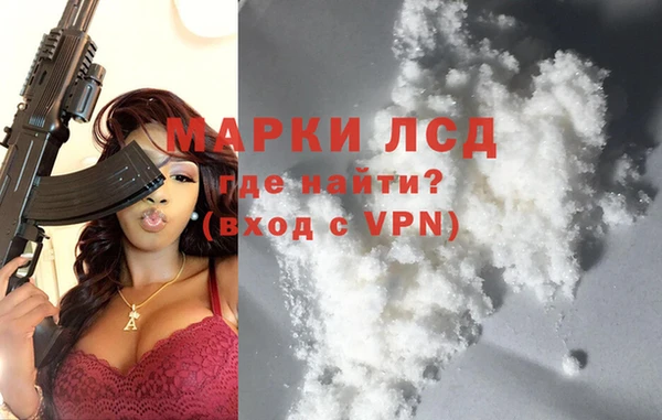 каннабис Горняк