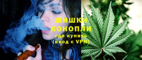 каннабис Горняк