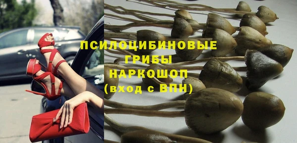 каннабис Горняк