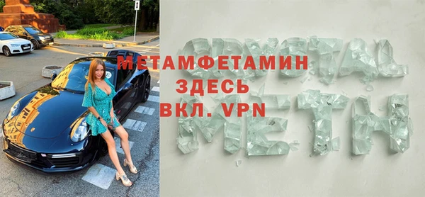 каннабис Горняк