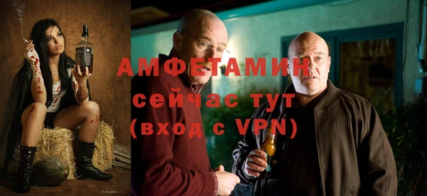каннабис Горняк