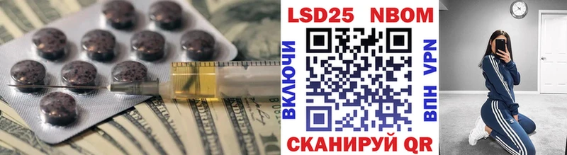 Лсд 25 экстази ecstasy  купить закладку  Сыктывкар 