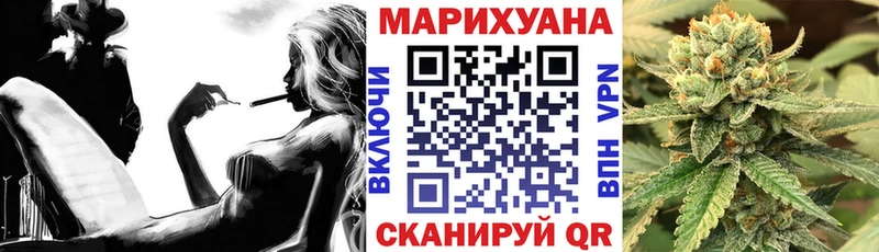 Шишки марихуана Ganja  KRAKEN ссылки  Сыктывкар 
